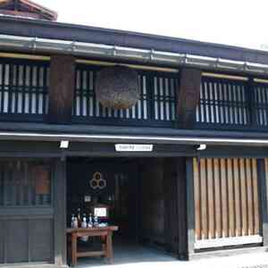 川尻酒造場